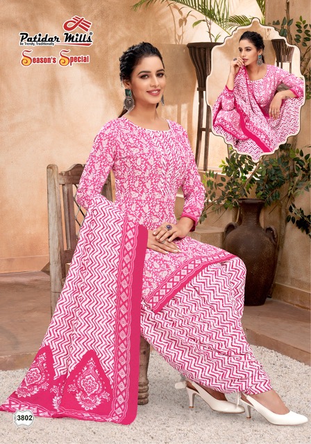 Patidar Season's Special vol-38 Cotton Designer Patiyala Dress Material